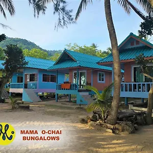 Mama O Chai Holiday park